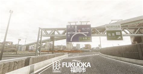 FA Fukuoka Urban Expressway .